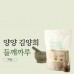 썸네일(스크롤)